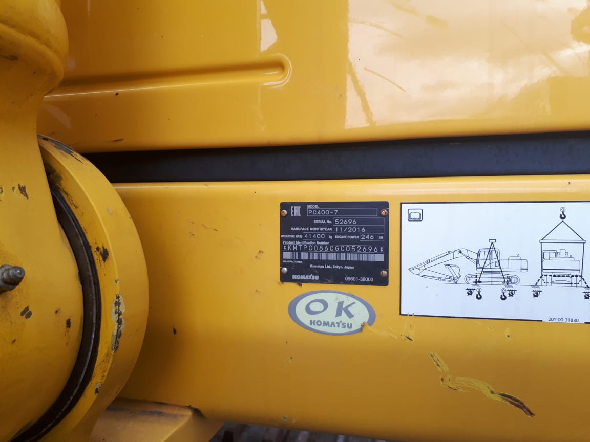 Гусеничный экскаватор Komatsu PC400-7