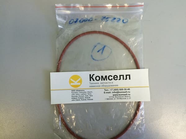 Кольцо 07000-75220