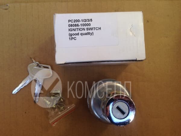 Замок зажигания 201-06-21510