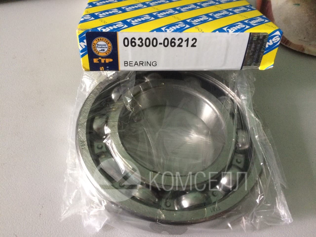 Подшипник 06300-06212
