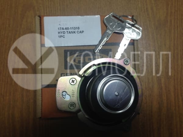 Крышка гидробака 17A-60-11310