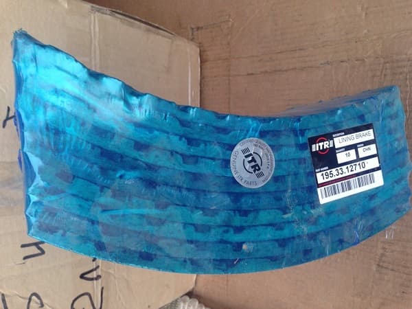 Накладка тормозная 195-33-11163