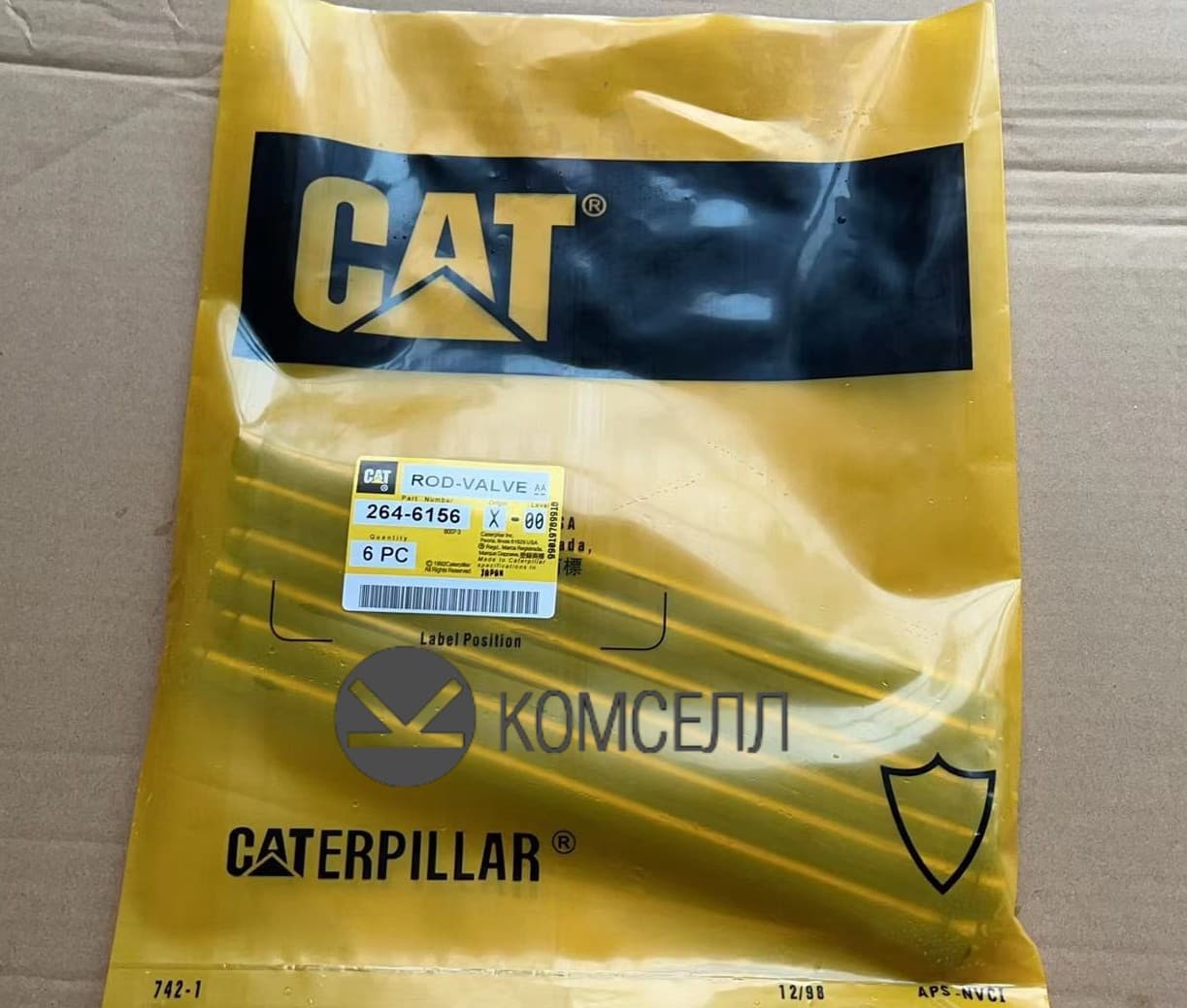 Штанга толкателя  264-6156 / 133-6379