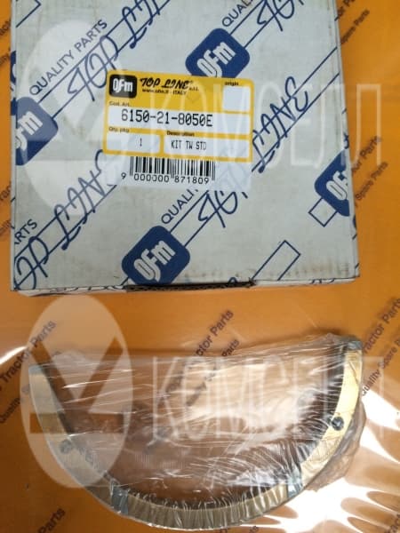 Вкладыш упорный (кольцо осевого смещения) 6150-21-8050