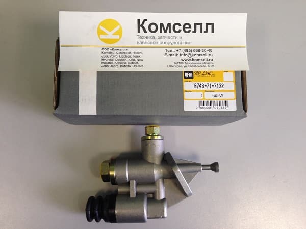 Насос подкачки топлива (ТННД) 6743-71-7131