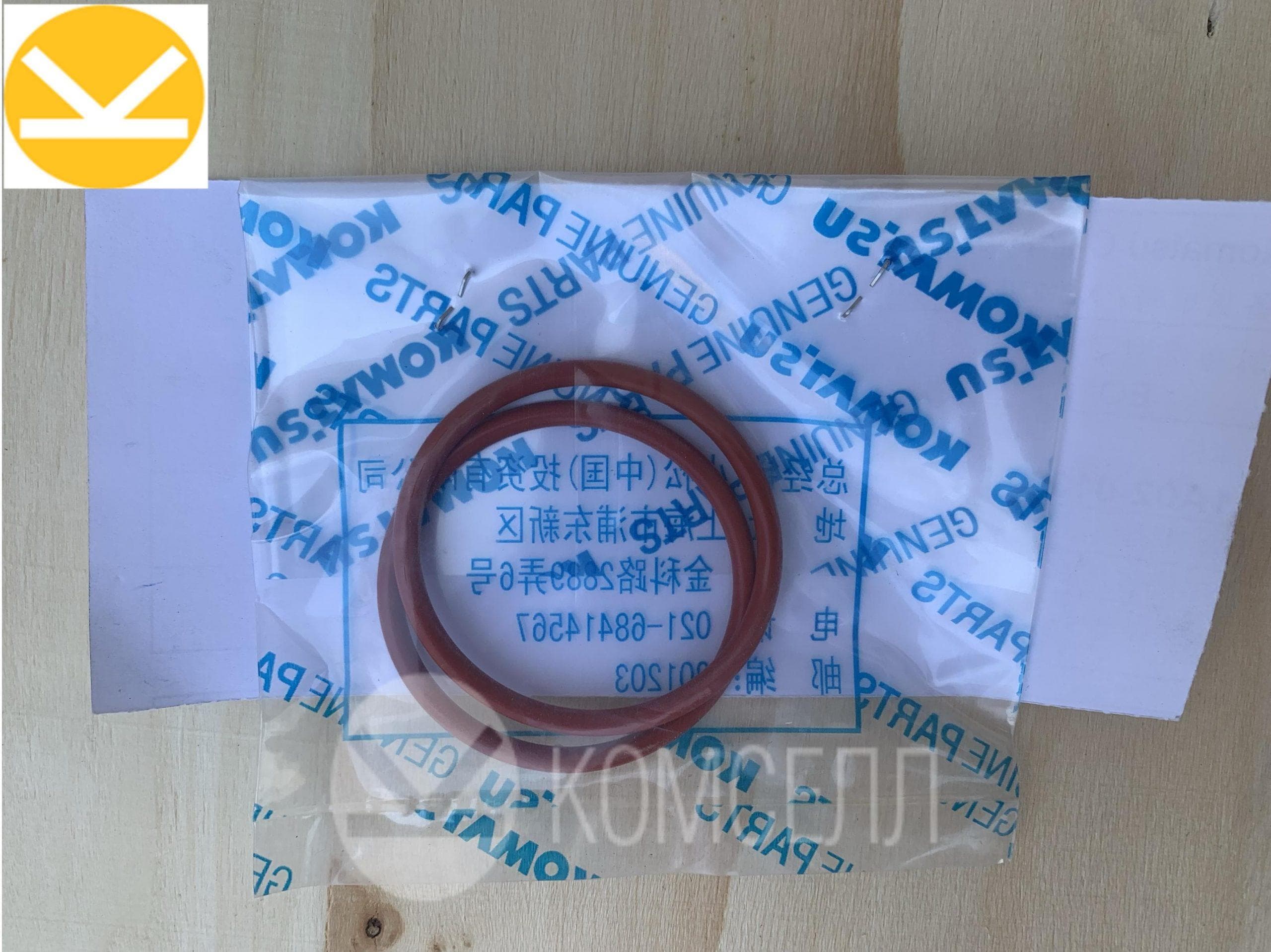 Кольцо 07000-73045