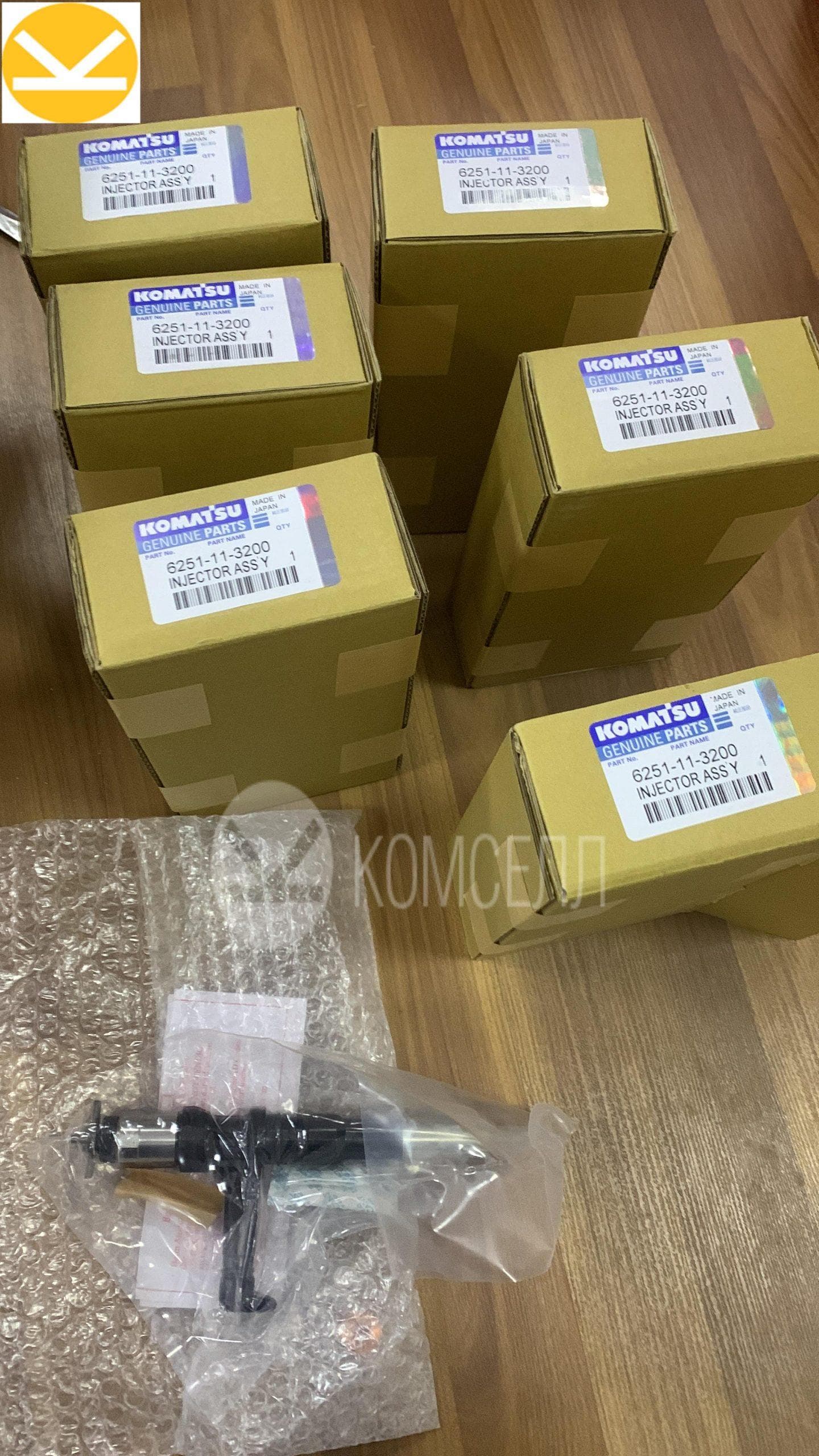 Инжектор в сборе 6251-11-3200