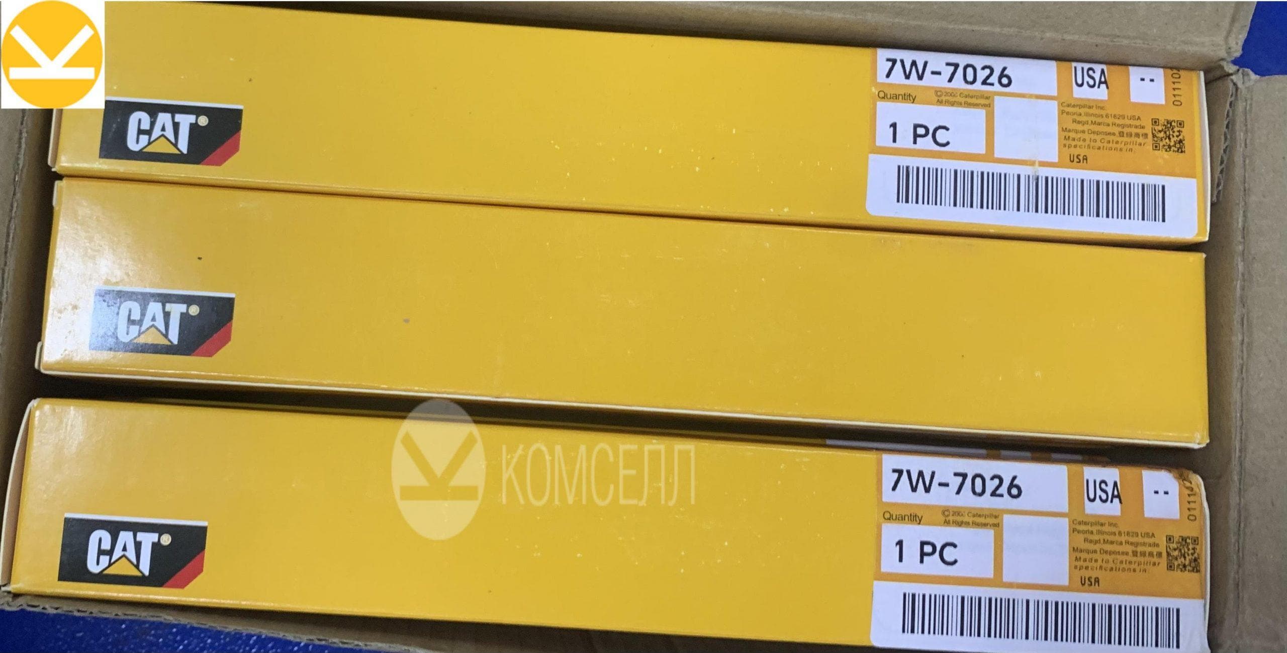 Топливная форсунка 7W-7026