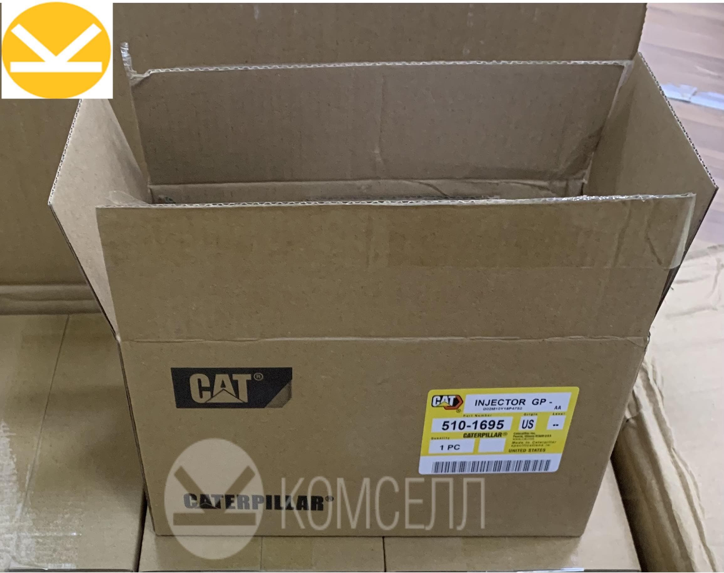 Топливная форсунка 510-1695