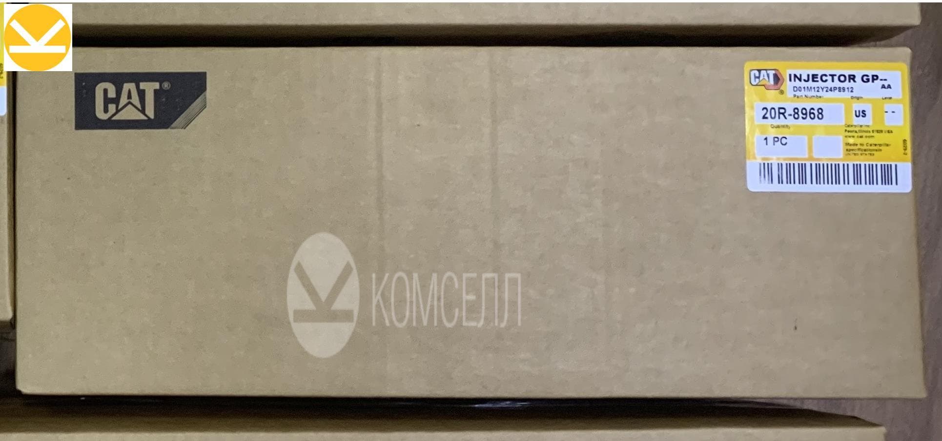 Топливная форсунка 20R-8968