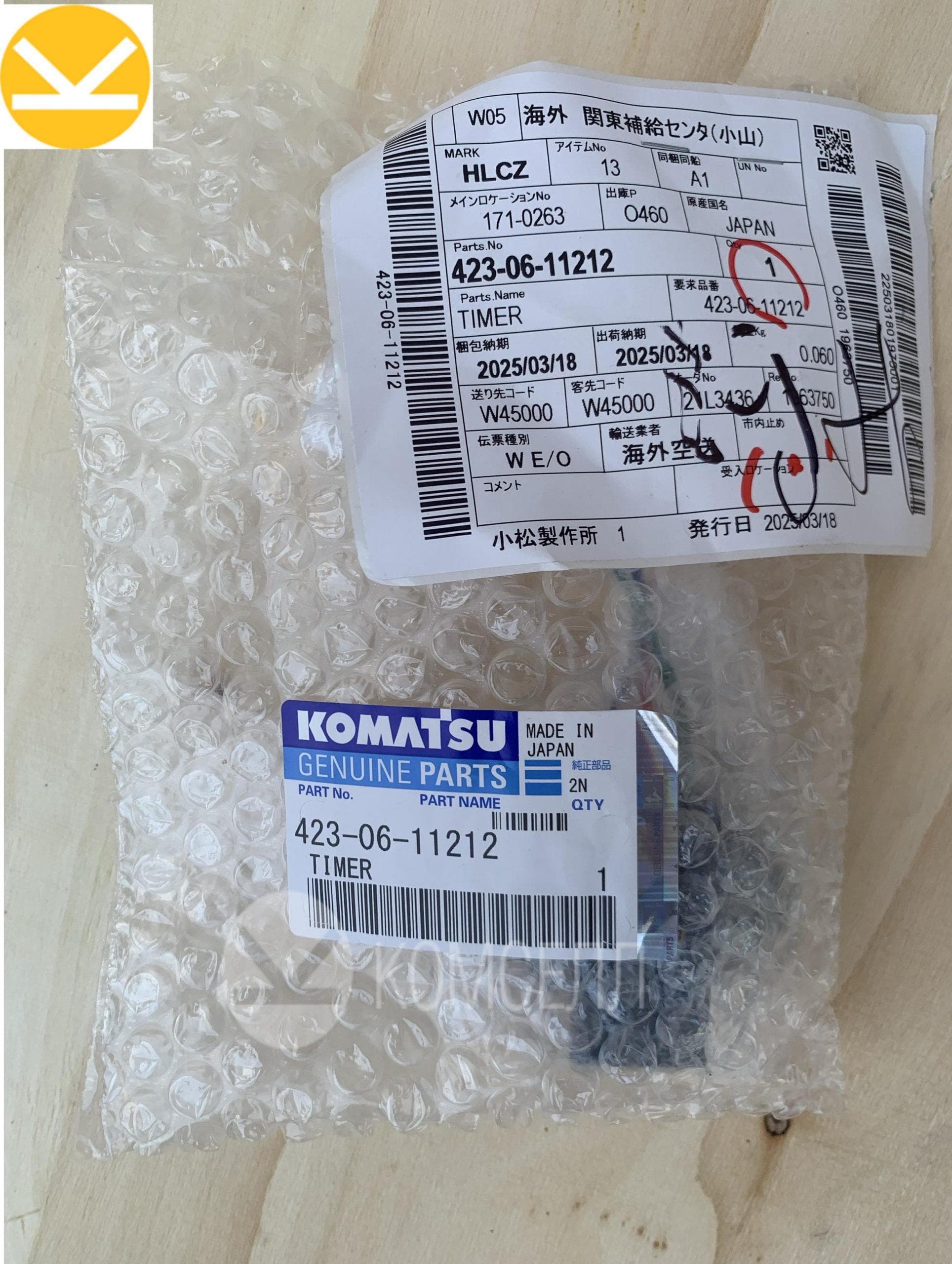 Таймер 423-06-11212