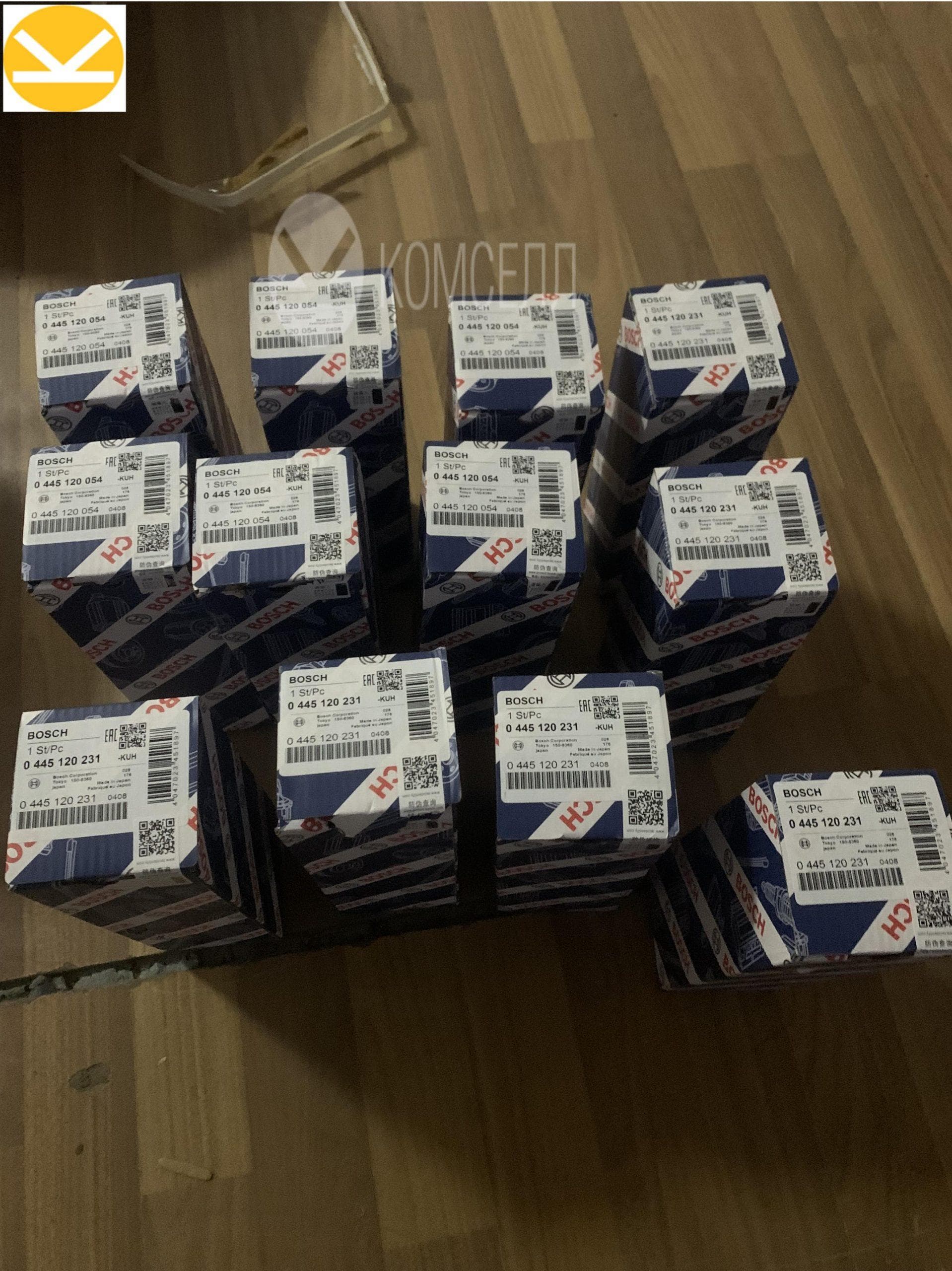 Форсунка 0 445 120 231