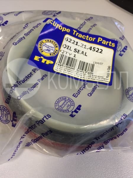 Сальник коленвала задний 6221-21-4522