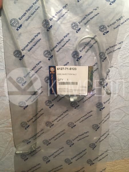 Топливная трубка №2 6127-71-5122