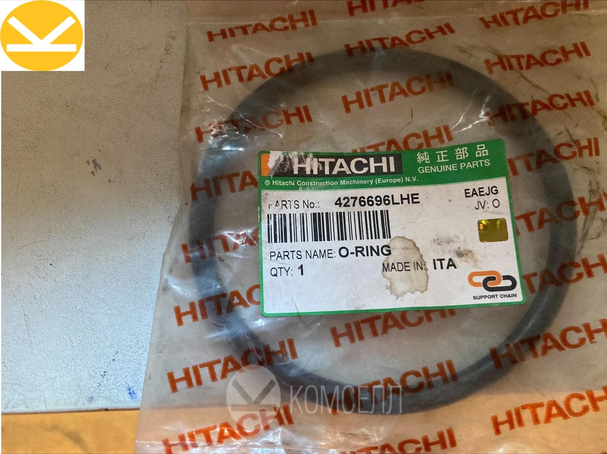 Кольцо уплотнительное ковша 4276696LHE