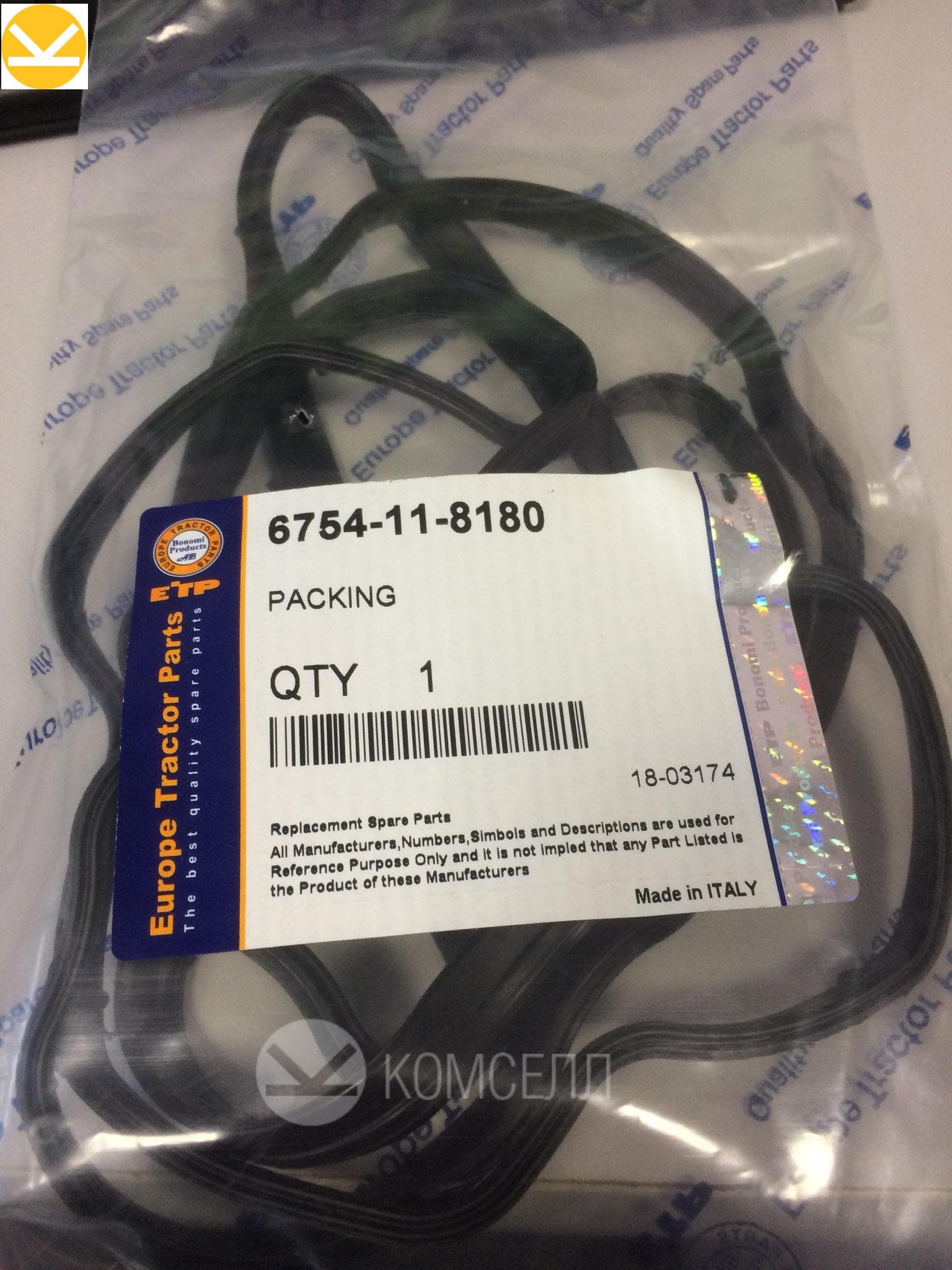 Прокладка крышки клапанов 6754-11-8180