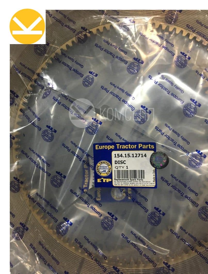 Диск трансмиссионный 195-15-32710