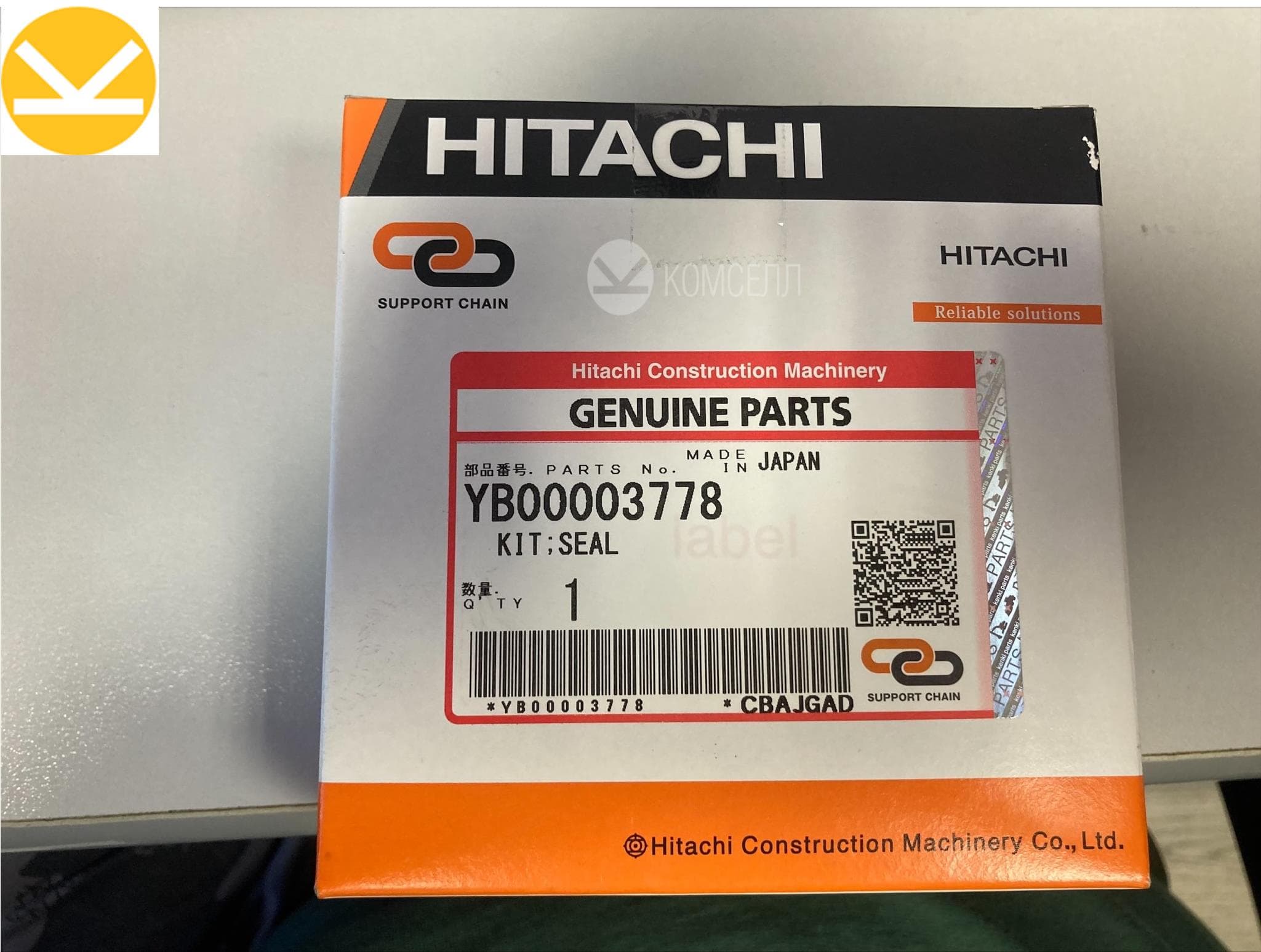 Комплект уплотнений YB00003778