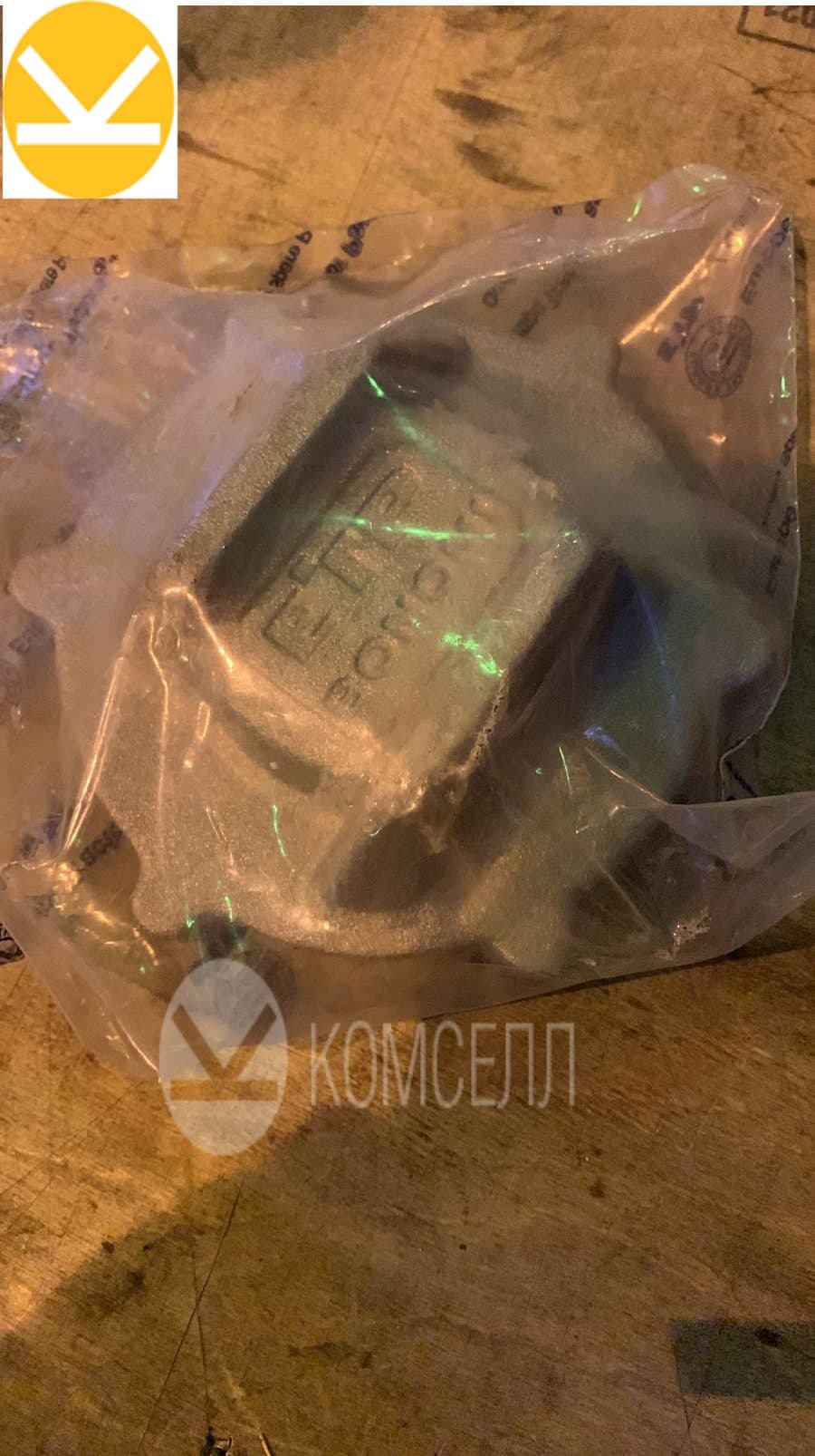 Крышка топливного бака 07050-00000