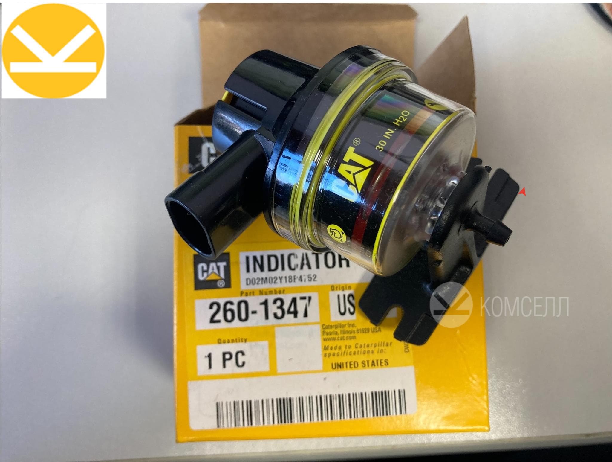 Индикатор засоренности воздушного фильтра 260-1347