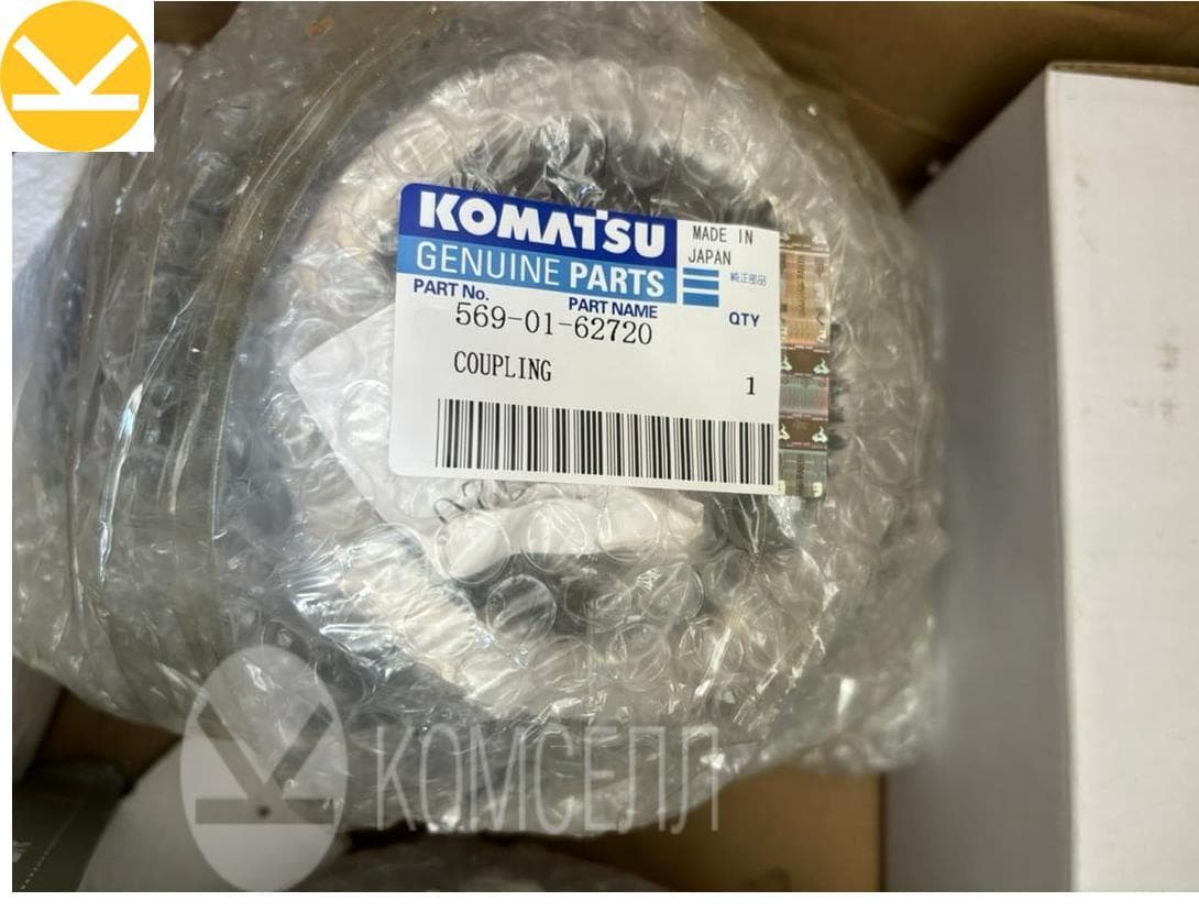 Соединительная муфта 569-01-62720