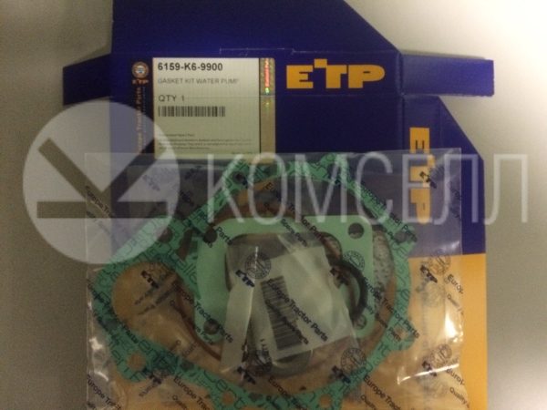 Набор прокладок 6159-K1-9900