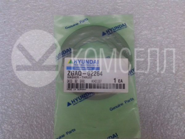 Шайба упорная ZGAQ-02264
