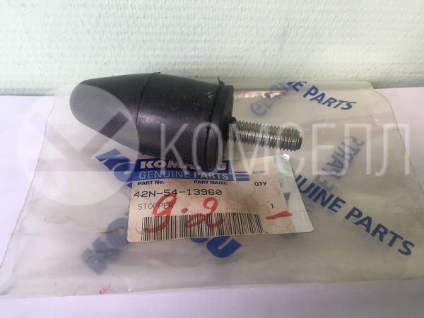 Стопор 42N-54-13960