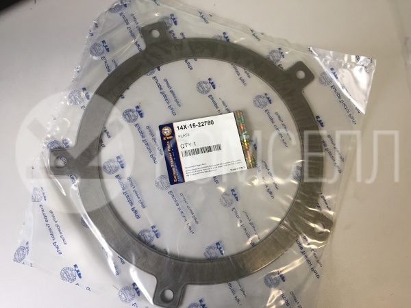 Пластина 14X-15-22780