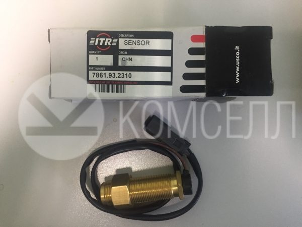 Датчик оборотов двигателя 3FD-55-25190