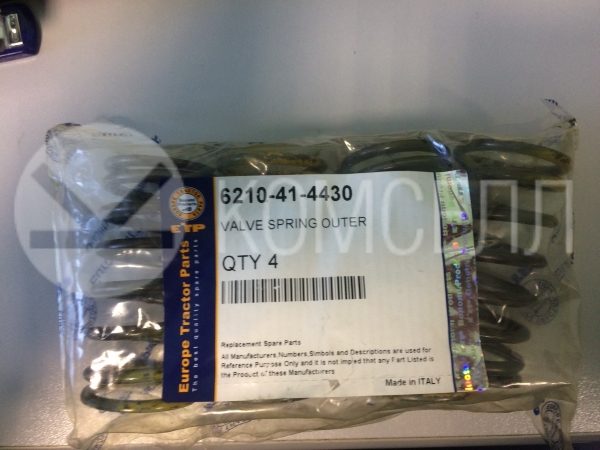 Пружина клапана 6210-41-4430